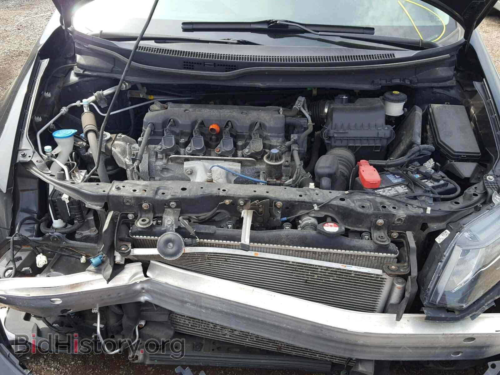 2013 HONDA CIVIC - VIN: 19XFB2F86DE017573 - Фото 7