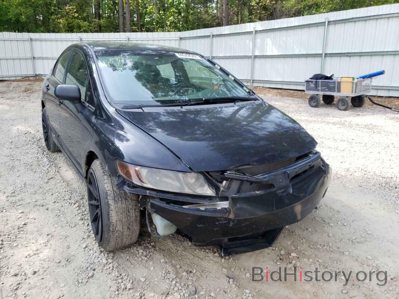 Photo 1HGFA16847L022622 - HONDA CIVIC 2007