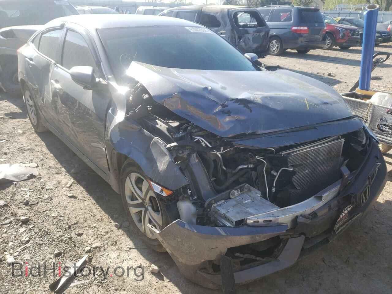 Фотография 19XFC2F52HE215446 - HONDA CIVIC 2017