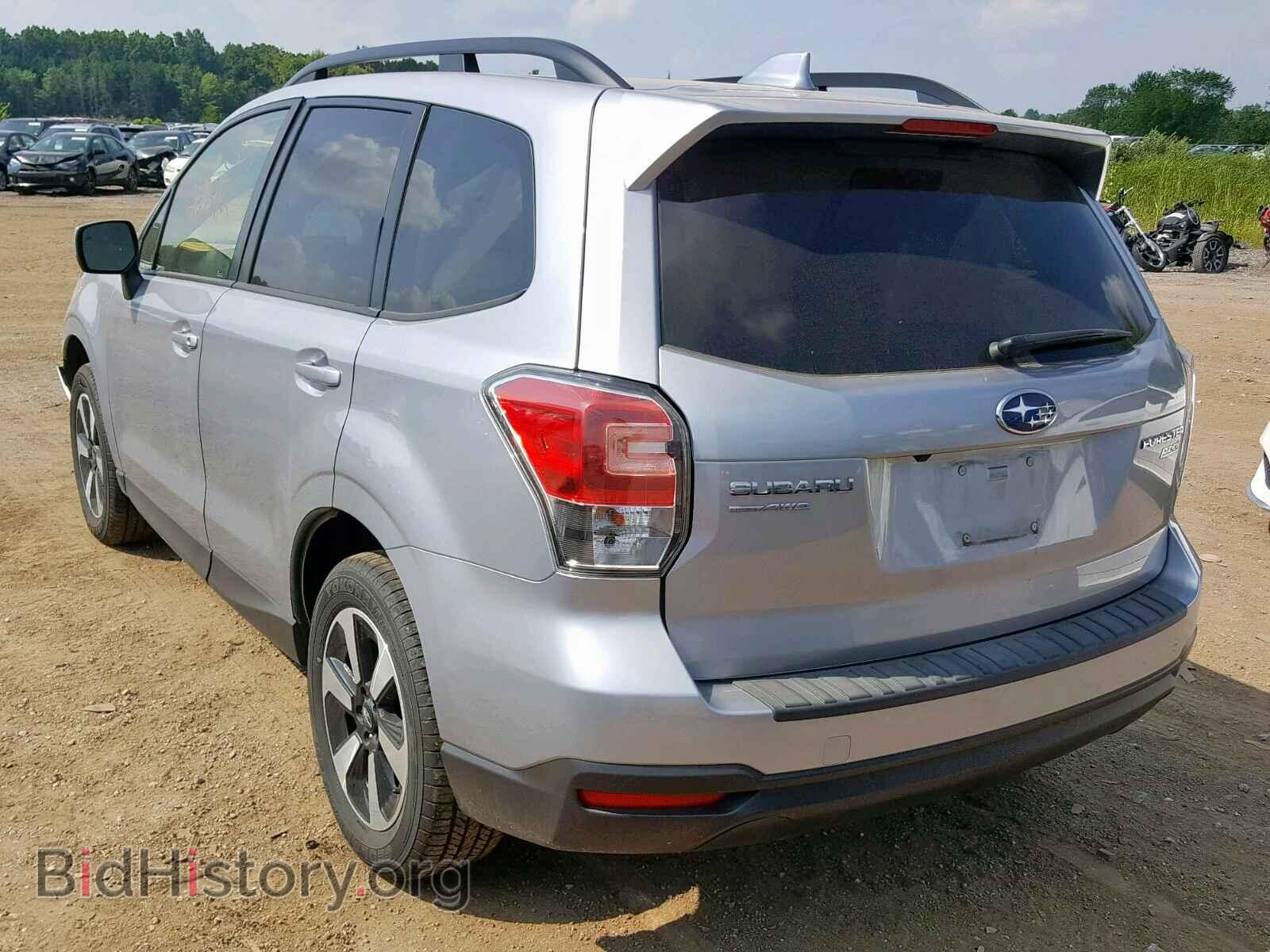 2017 SUBARU FORESTER - VIN: JF2SJAEC5HH531255 - Photo 3