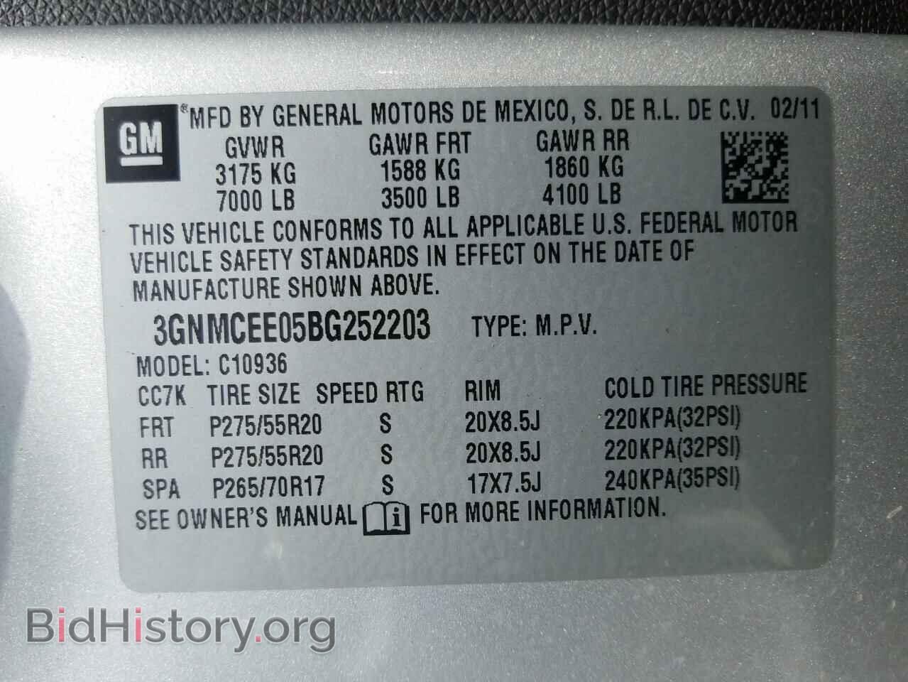 2011 CHEVROLET AVALANCHE - VIN: 3GNMCEE05BG252203 - Фото 10