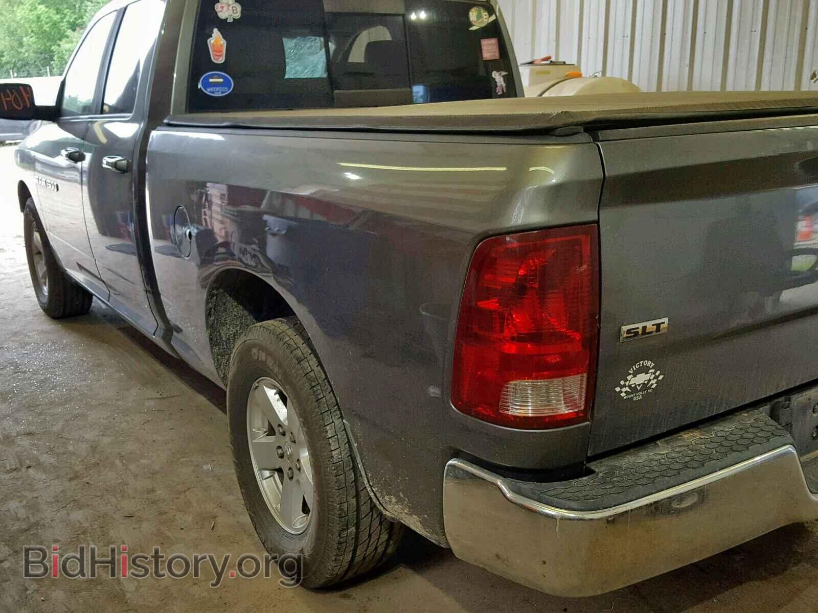 2012 DODGE RAM 1500 S - VIN: 1C6RD6GP7CS115843 - Photo 3