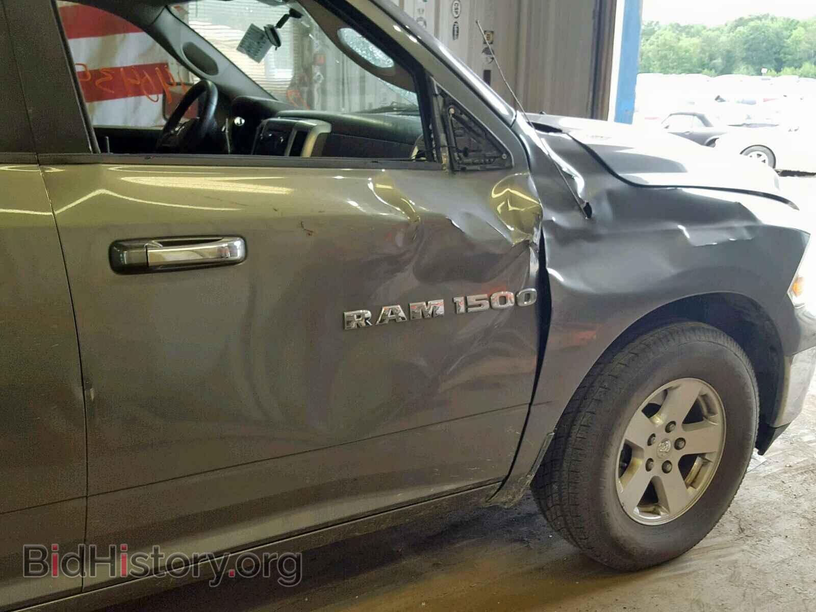 2012 DODGE RAM 1500 S - VIN: 1C6RD6GP7CS115843 - Photo 9