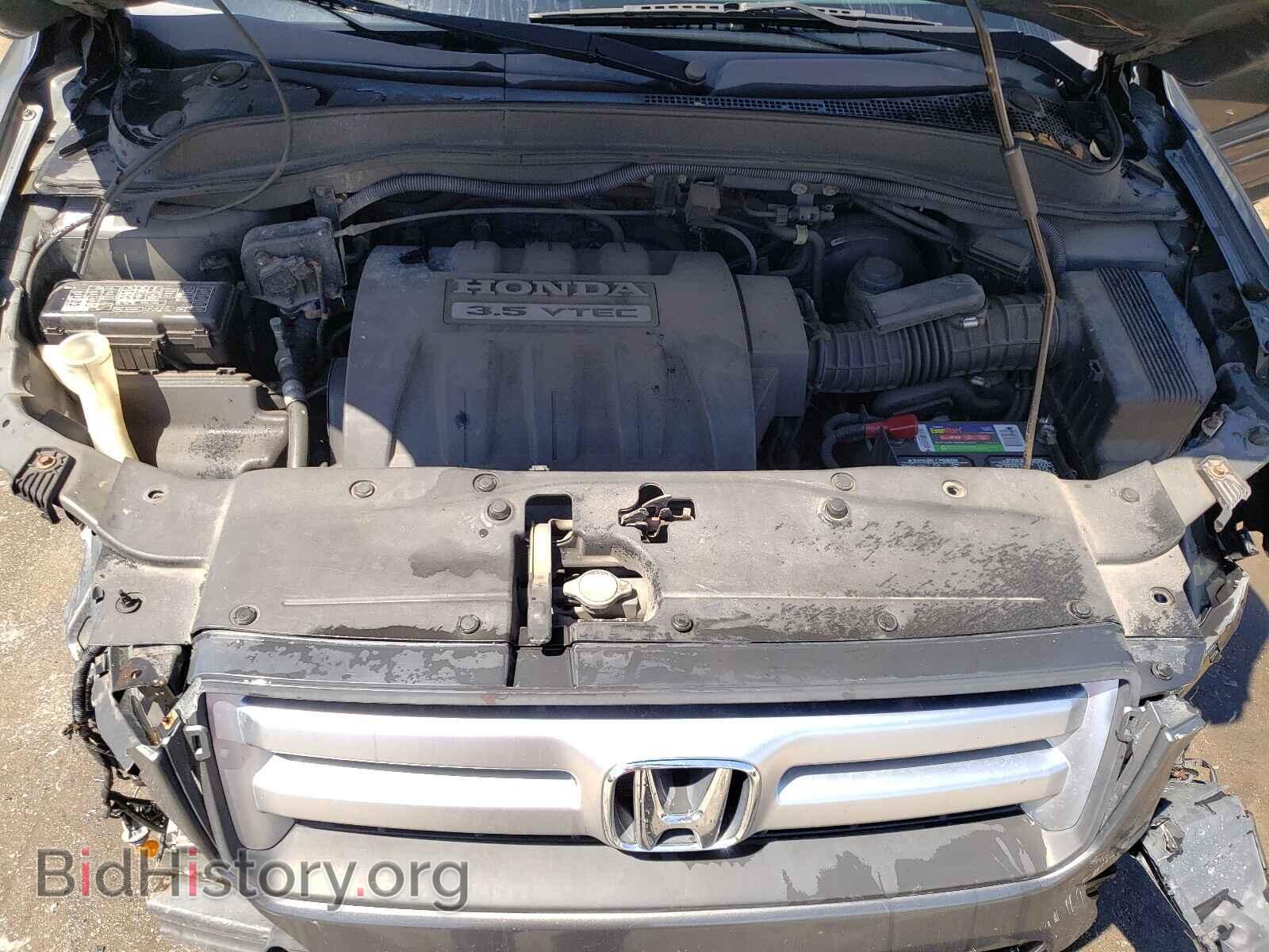 2008 HONDA PILOT - VIN: 5FNYF18748B015882 - Фото 7