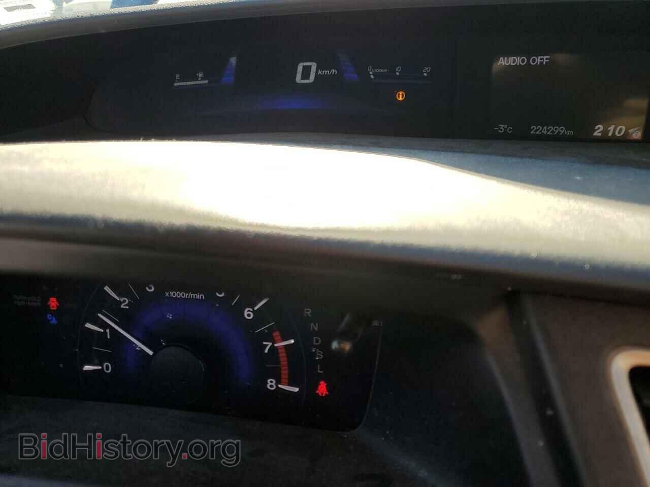 2014 HONDA CIVIC - VIN: 2HGFB2F43EH020192 - Фото 9