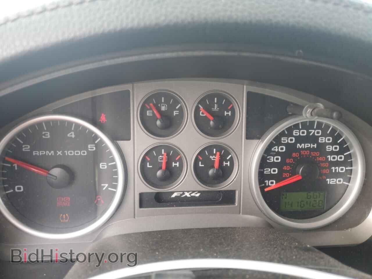 2008 FORD All Models - VIN: 1FTPX14V08FA76140 - Photo 9