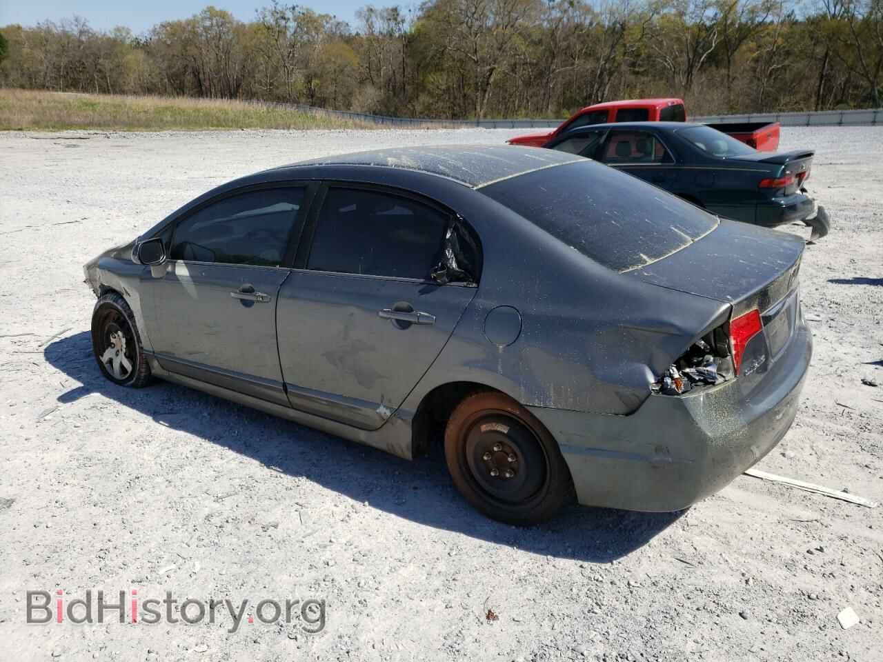 2009 HONDA CIVIC - VIN: 1HGFA15519L012138 - Фото 2