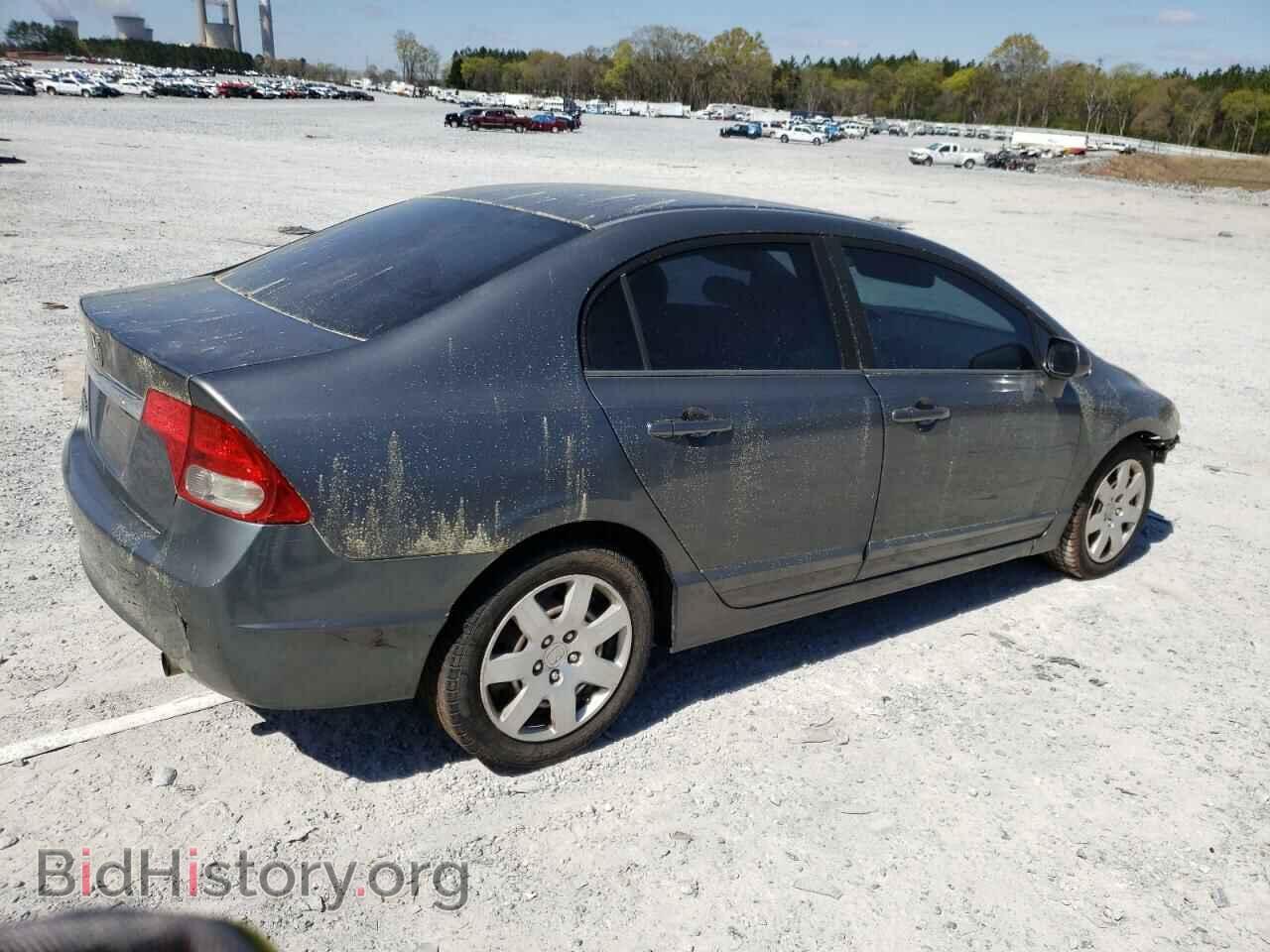 2009 HONDA CIVIC - VIN: 1HGFA15519L012138 - Фото 3