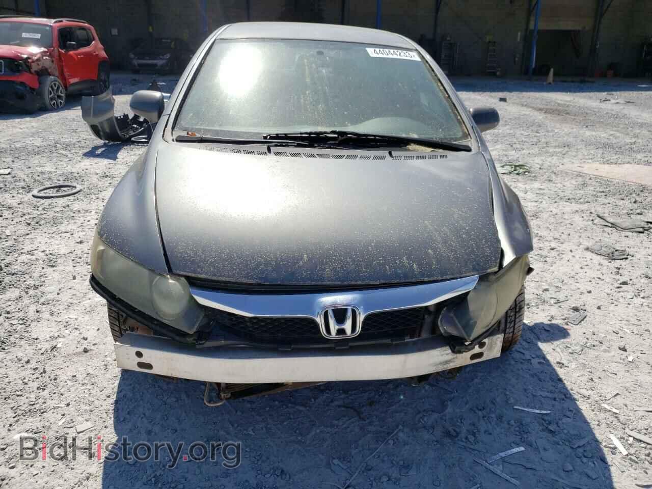 2009 HONDA CIVIC - VIN: 1HGFA15519L012138 - Фото 5