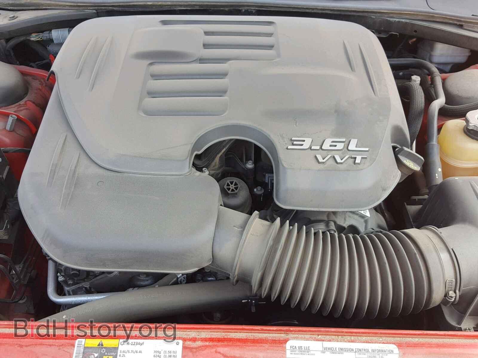 2015 DODGE CHALLENGER - VIN: 2C3CDZAG8FH739868 - Фото 7