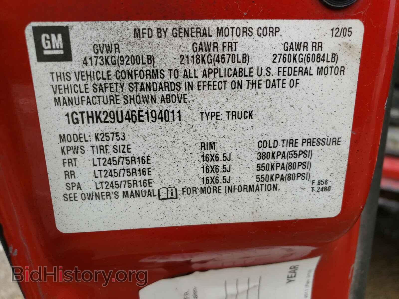 2006 GMC SIERRA - VIN: 1GTHK29U46E194011 - Фото 10