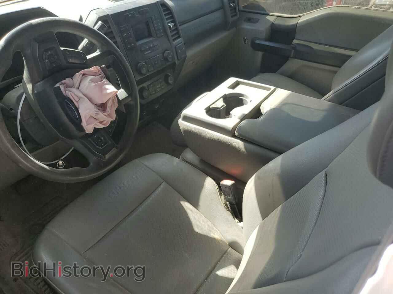 2020 FORD F250 - VIN: 1FTBF2A65LEE05736 - Фото 8