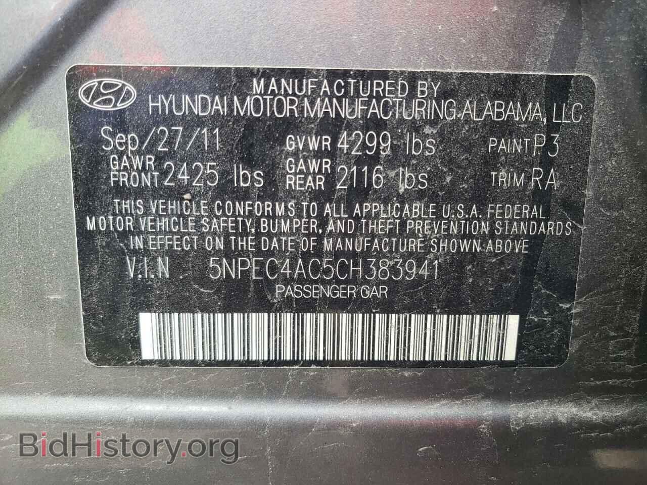 2012 HYUNDAI SONATA - VIN: 5NPEC4AC5CH383941 - Фото 10