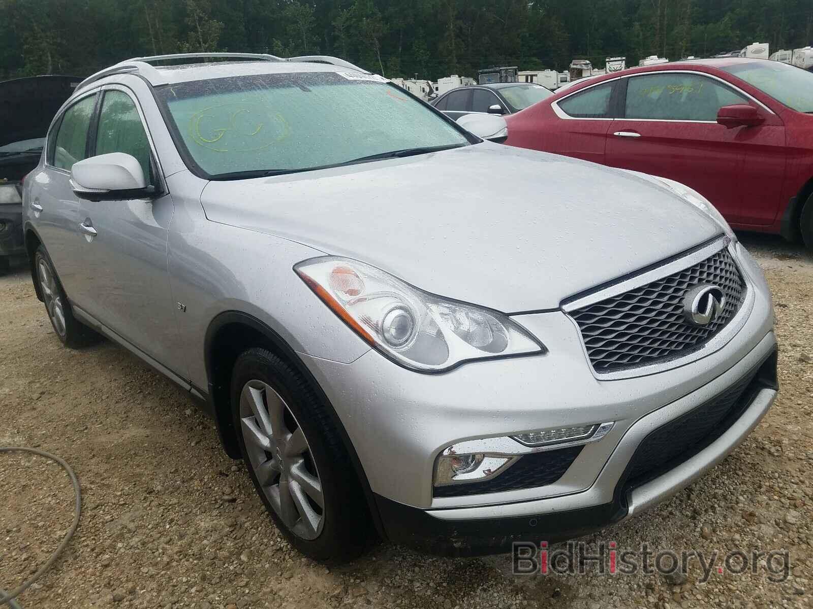 Фотография JN1BJ0RP3HM381307 - INFINITI QX50 2017