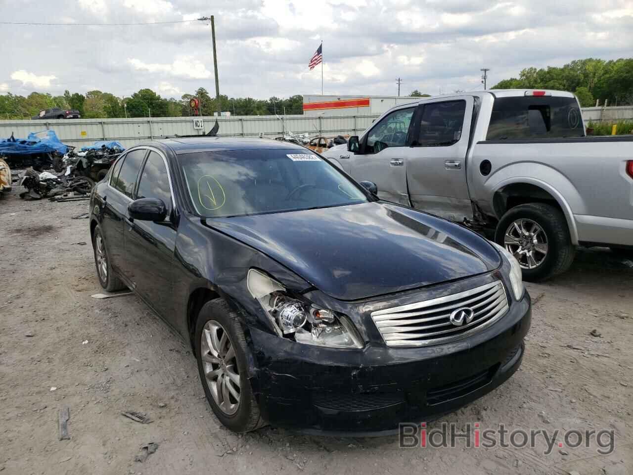 Photo JNKBV61E88M228807 - INFINITI G35 2008