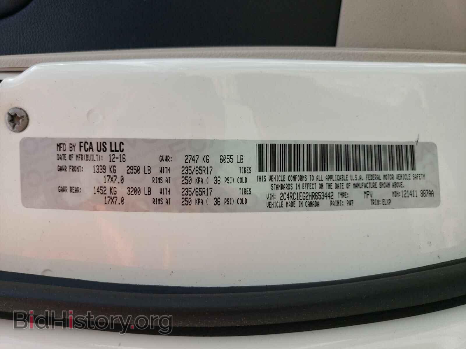 2017 CHRYSLER PACIFICA - VIN: 2C4RC1EG2HR653442 - Photo 10
