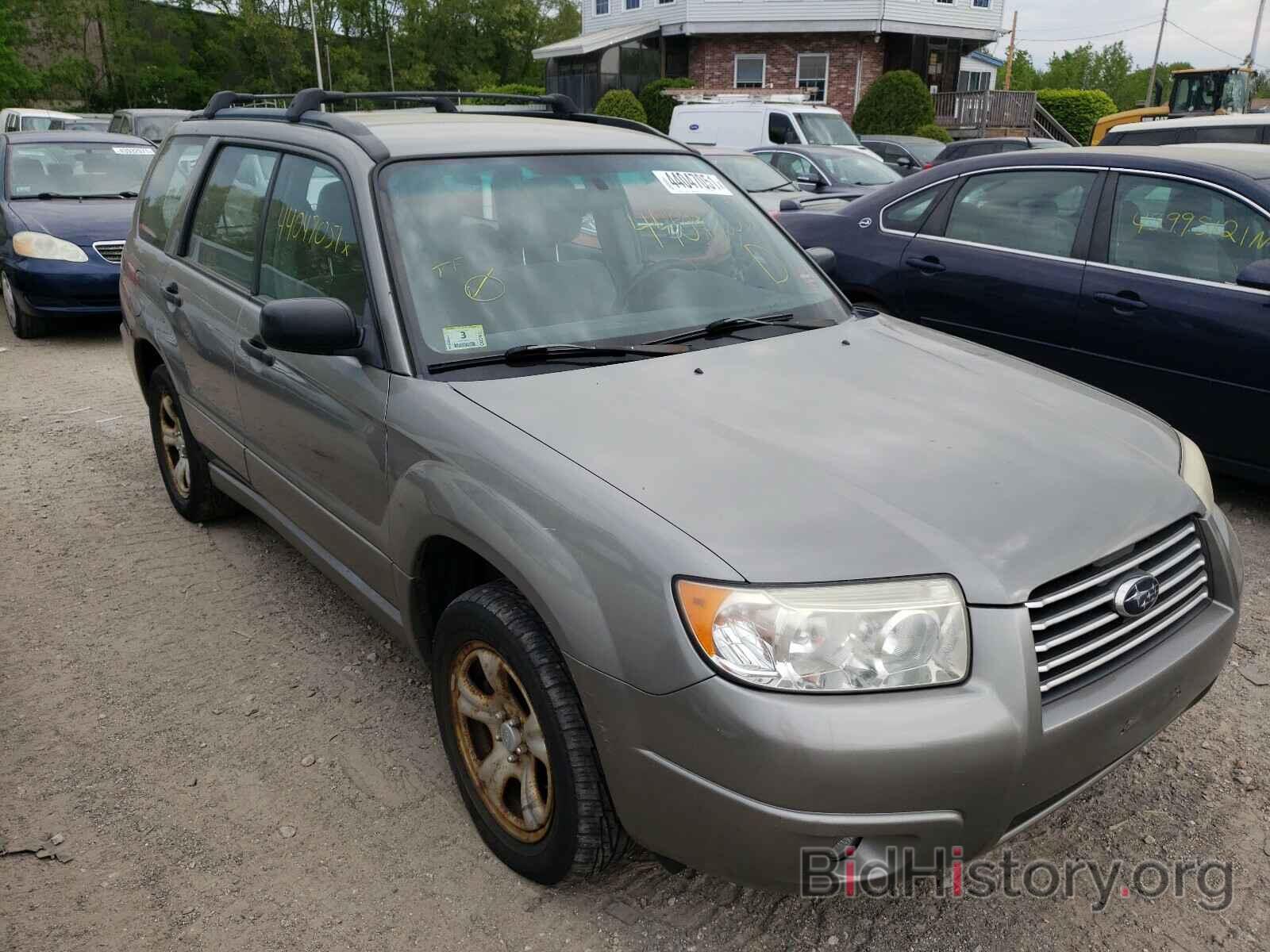 Photo JF1SG63646H753411 - SUBARU FORESTER 2006