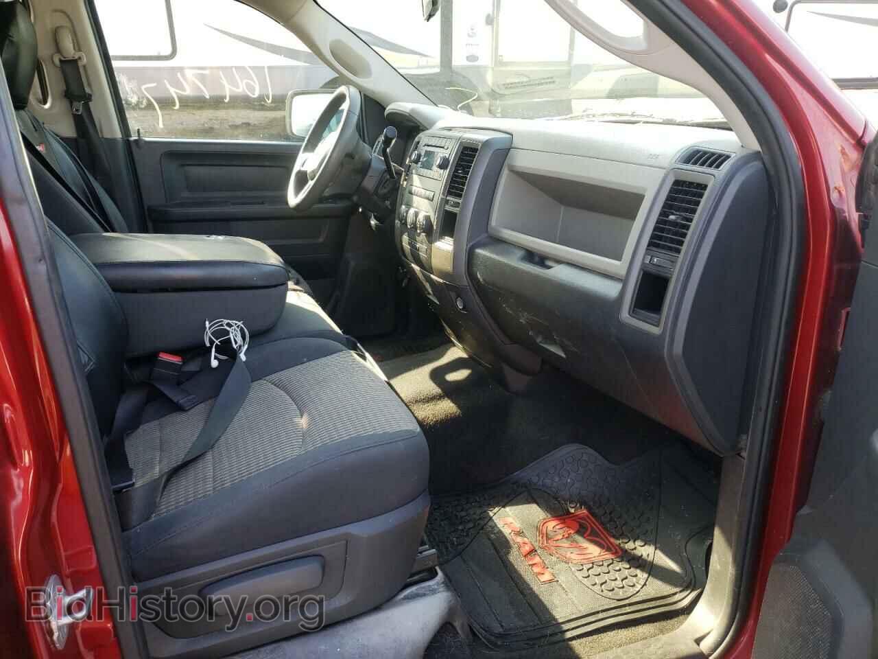 2012 DODGE RAM 1500 - VIN: 1C6RD6KTXCS208263 - Фото 5