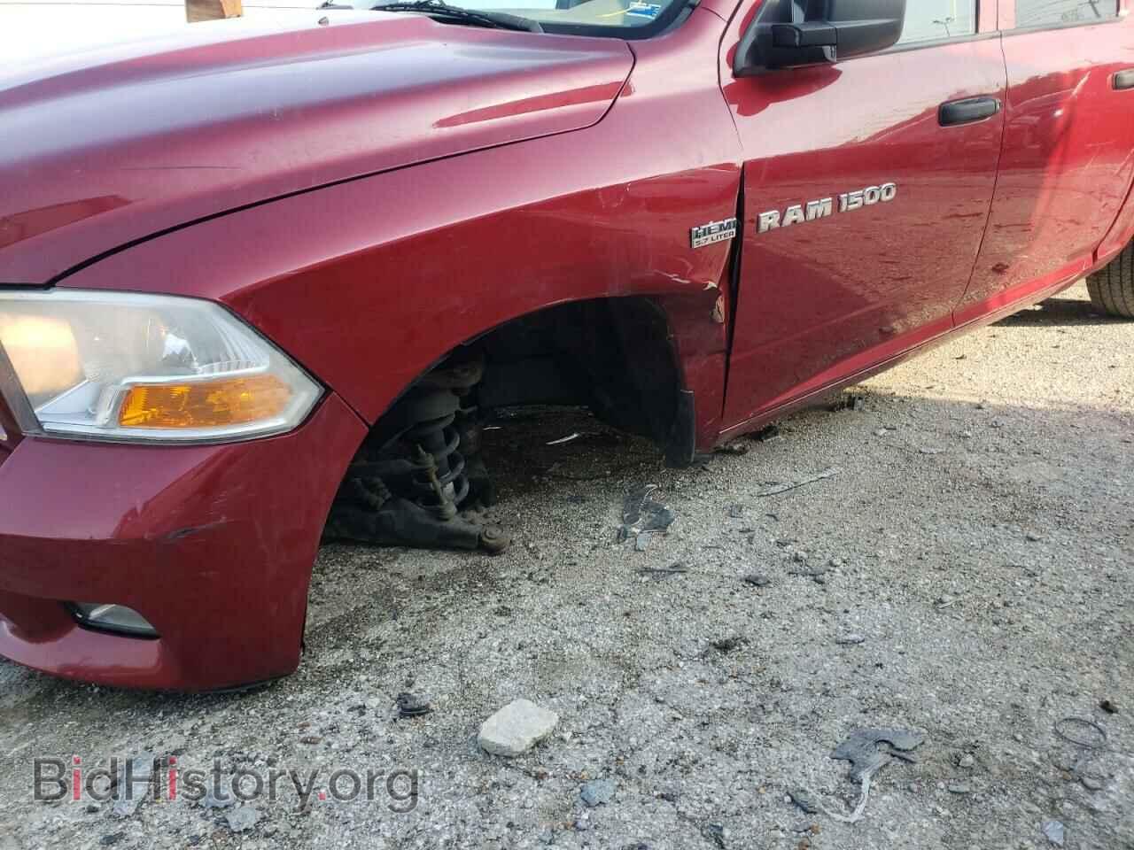 2012 DODGE RAM 1500 - VIN: 1C6RD6KTXCS208263 - Фото 9