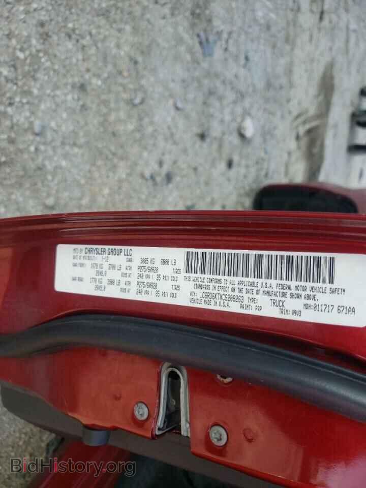 2012 DODGE RAM 1500 - VIN: 1C6RD6KTXCS208263 - Фото 10