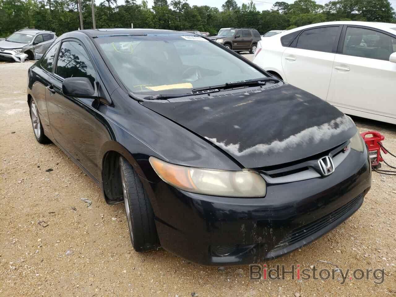 Photo 2HGFG21507H700037 - HONDA CIVIC 2007