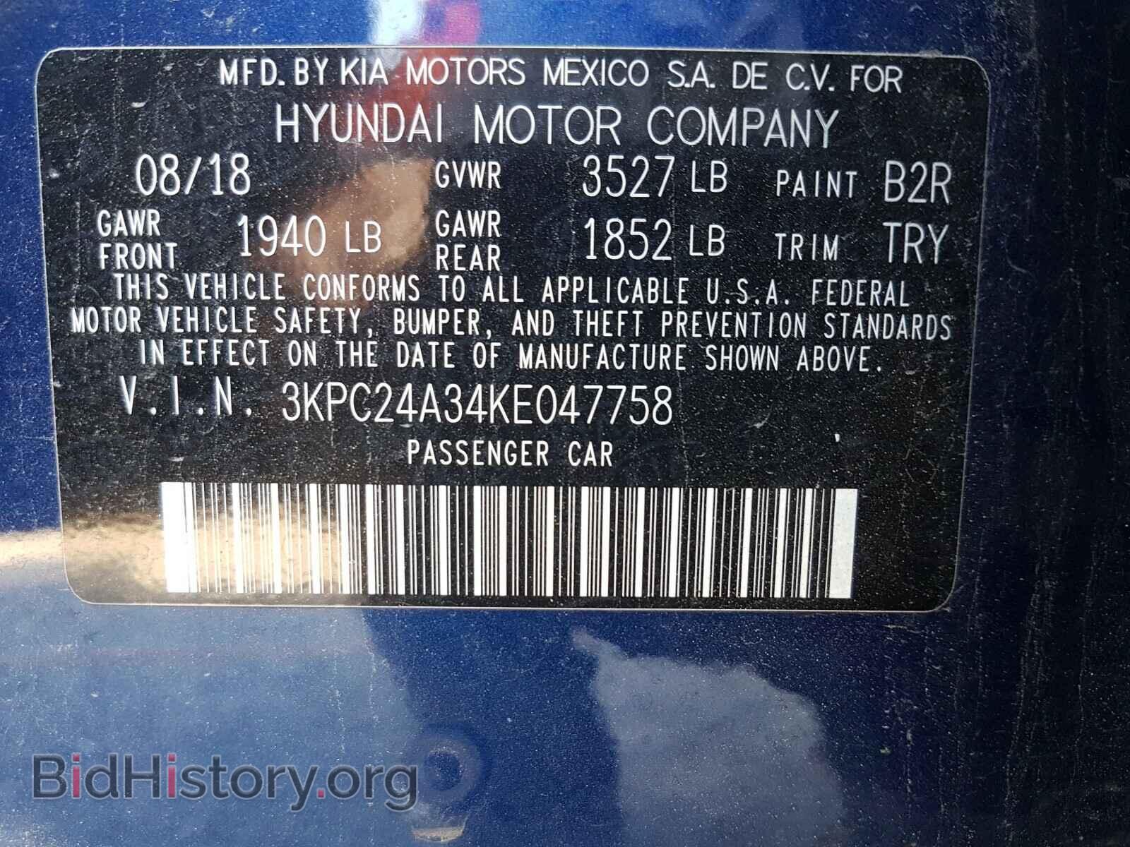 2019 HYUNDAI ACCENT - VIN: 3KPC24A34KE047758 - Фото 10