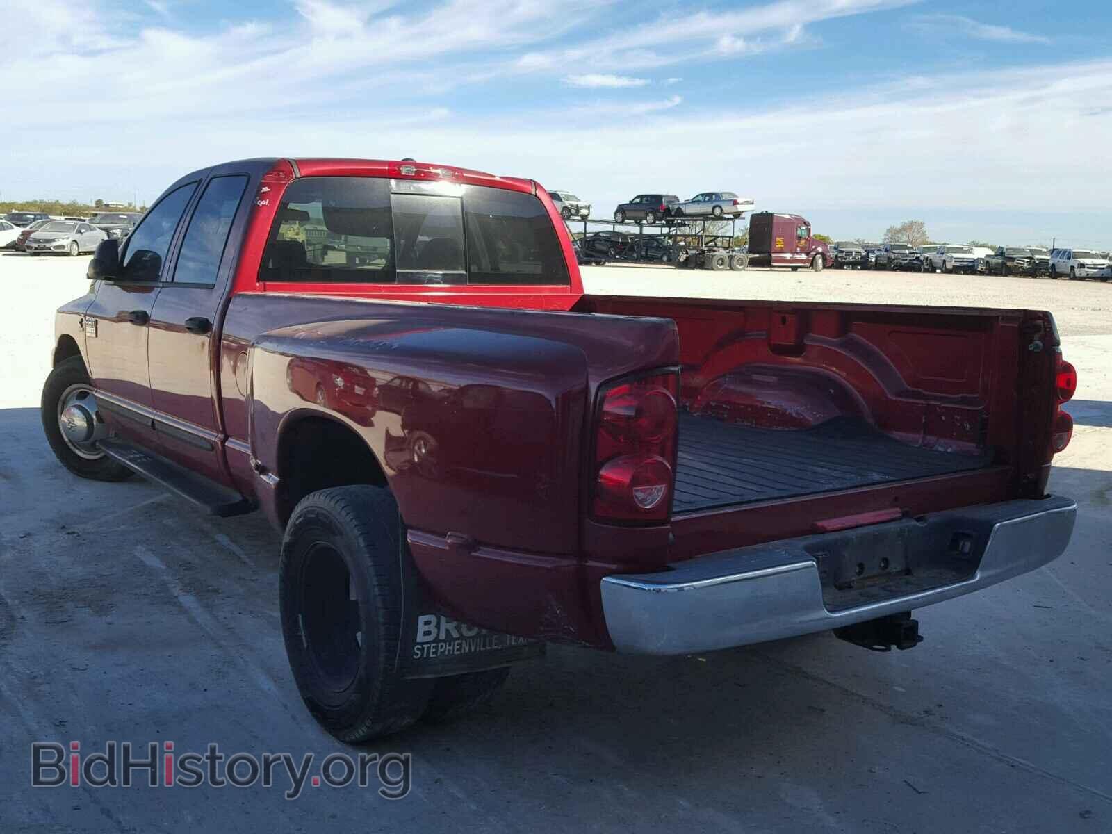 2007 DODGE RAM 3500 - VIN: 3D7ML48C77G708935 - Фото 3