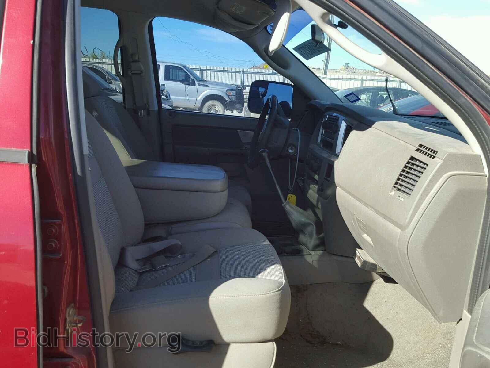 2007 DODGE RAM 3500 - VIN: 3D7ML48C77G708935 - Фото 5