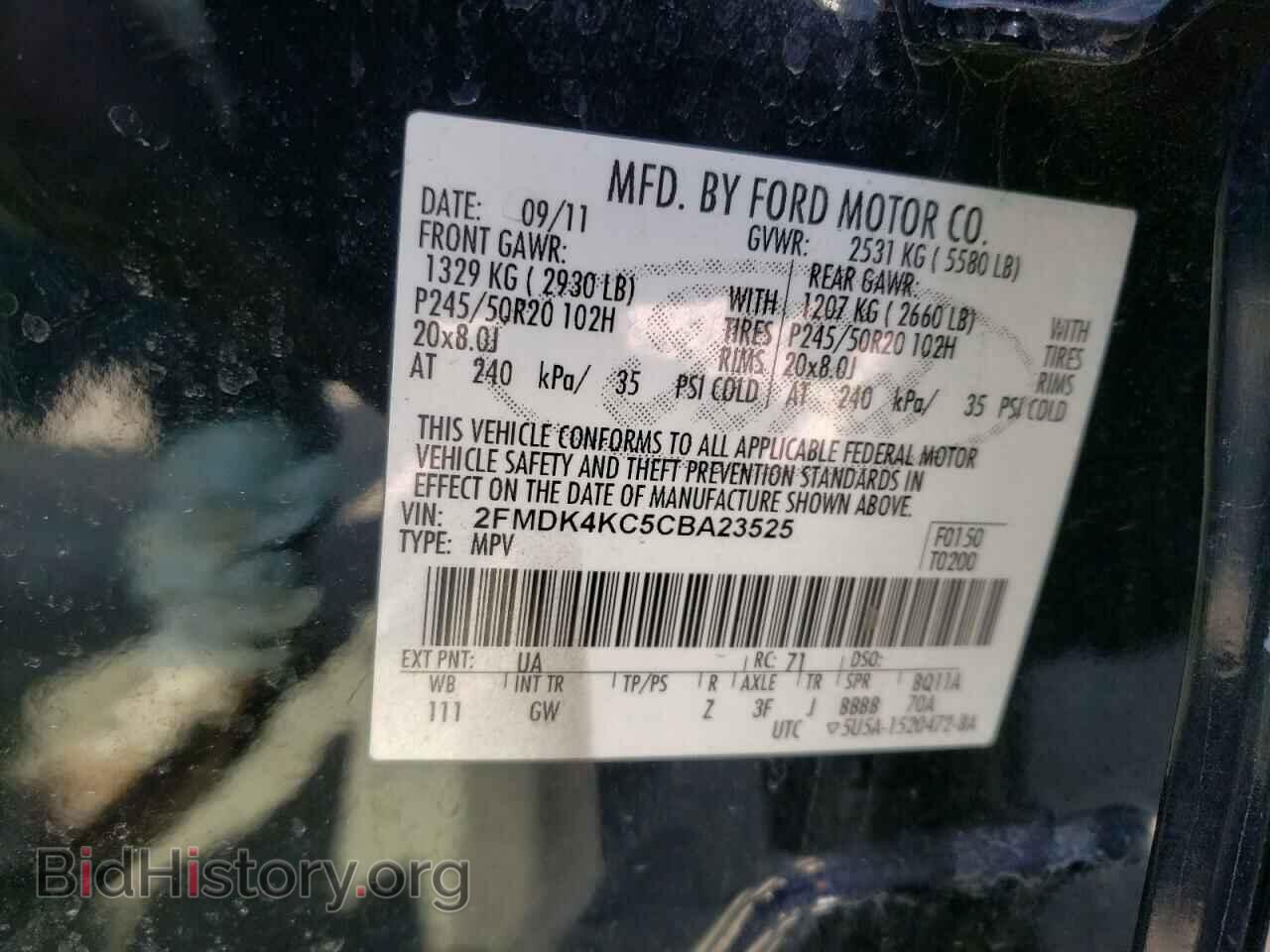 2012 FORD EDGE - VIN: 2FMDK4KC5CBA23525 - Фото 10