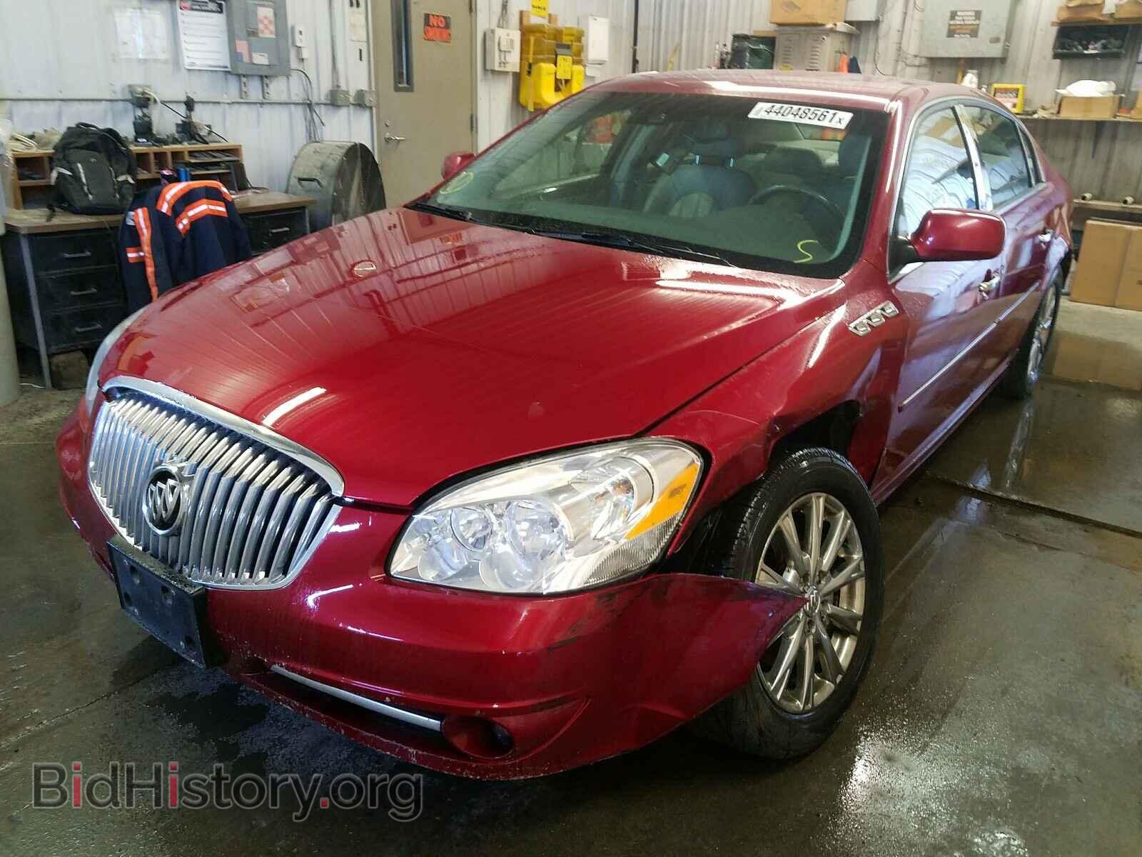 2011 BUICK LUCERNE - VIN: 1G4HJ5EM7BU114481 - Фото 2