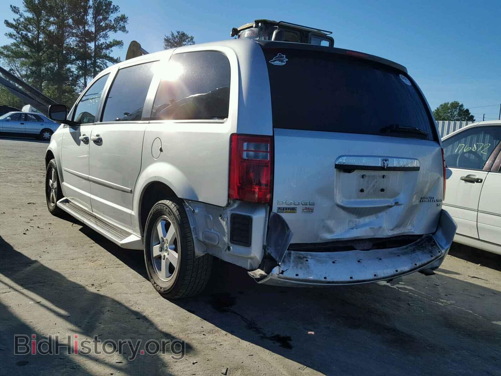 2010 DODGE CARAVAN - VIN: 2D4RN4DE9AR216588 - Фото 3