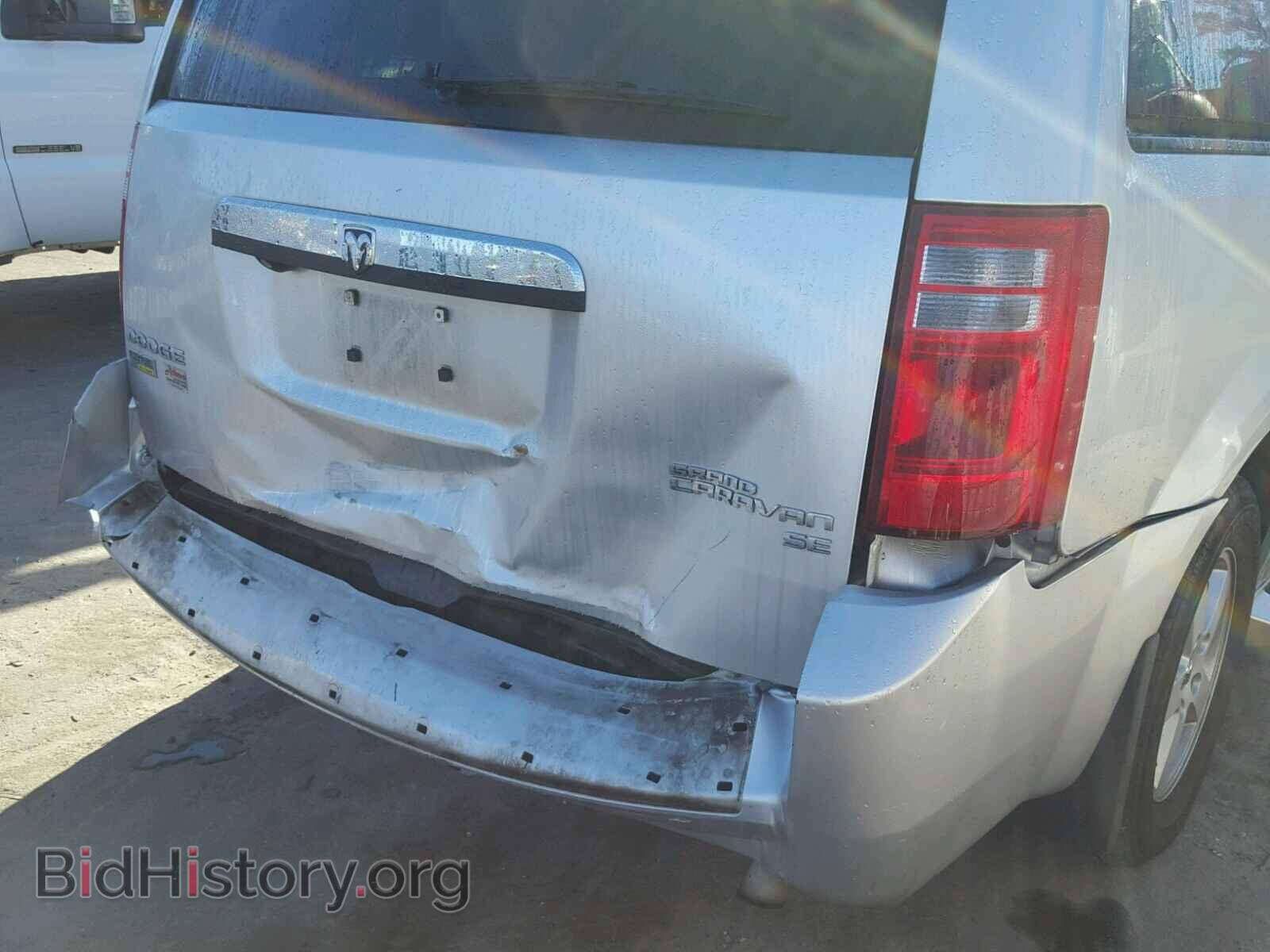 2010 DODGE CARAVAN - VIN: 2D4RN4DE9AR216588 - Фото 9