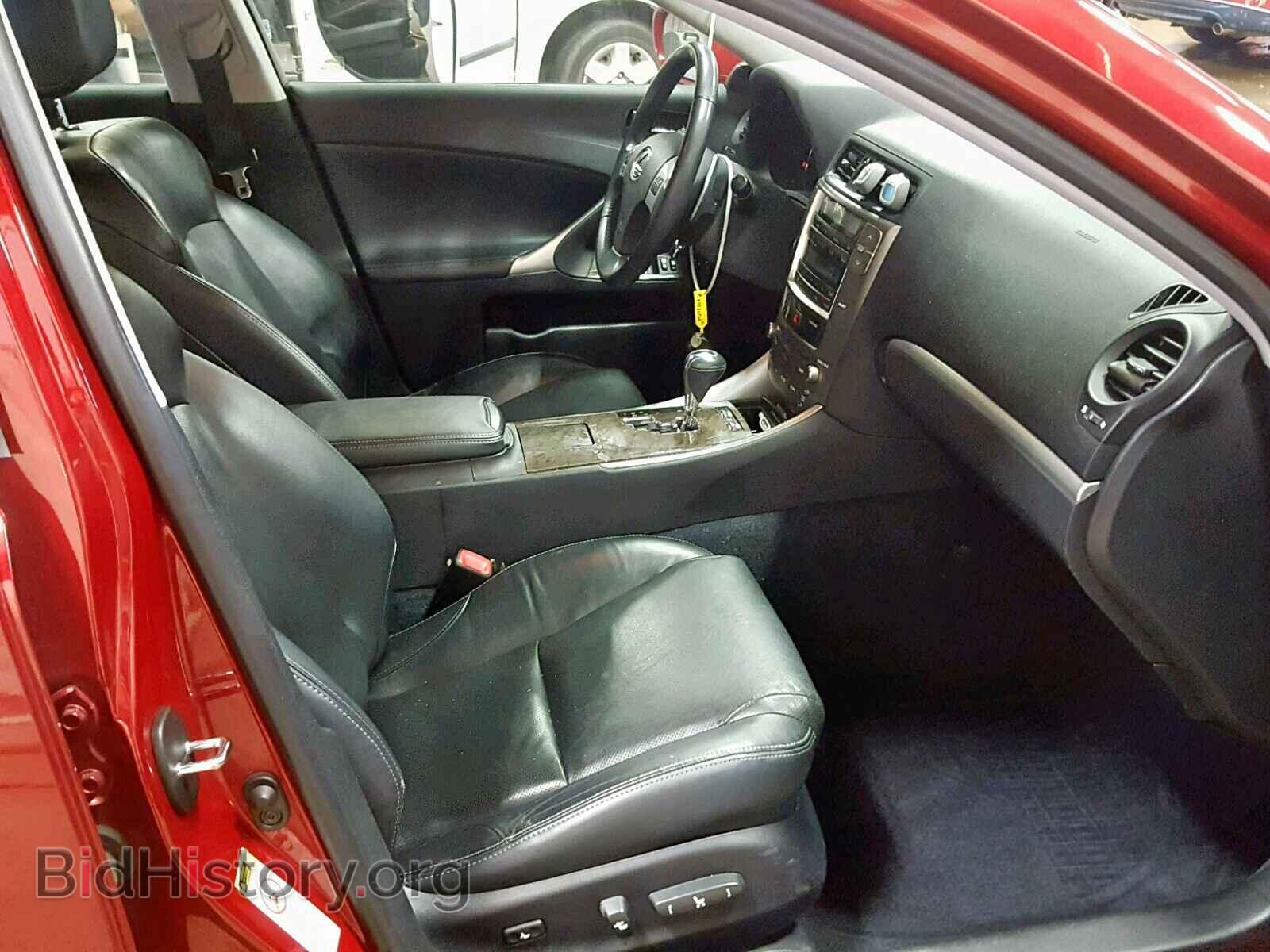 2011 LEXUS IS - VIN: JTHCE5C25B5001142 - Фото 5