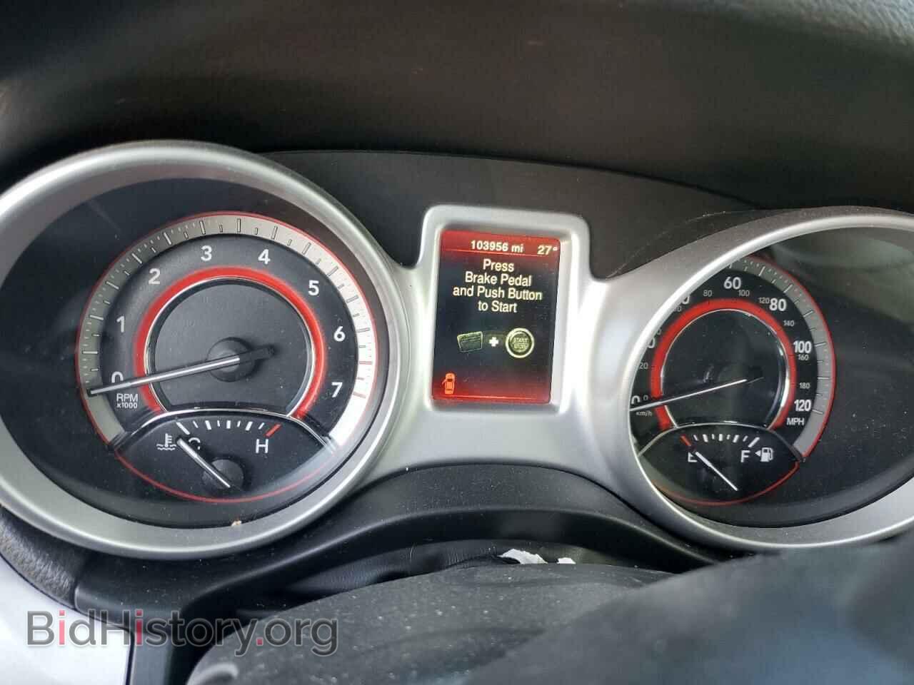 2017 DODGE JOURNEY - VIN: 3C4PDDBG8HT513063 - Фото 9