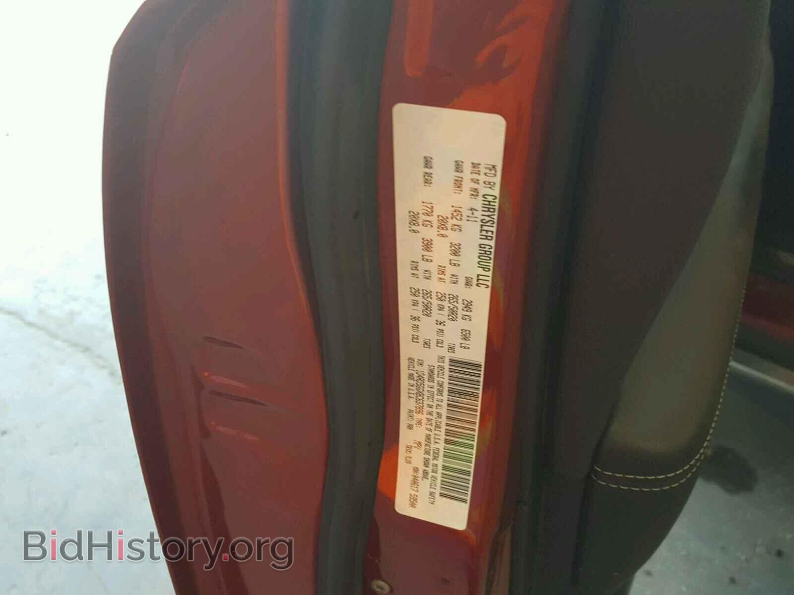 2011 DODGE DURANGO - VIN: 1D4RD5GGXBC637896 - Photo 10