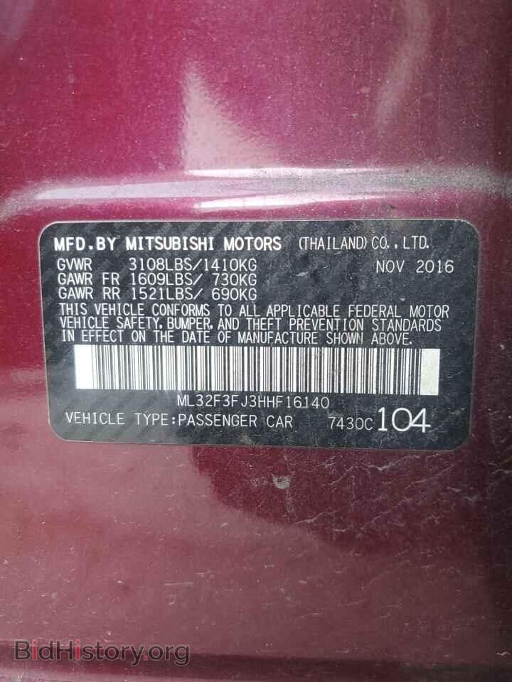 2017 MITSUBISHI MIRAGE - VIN: ML32F3FJ3HHF16140 - Фото 12