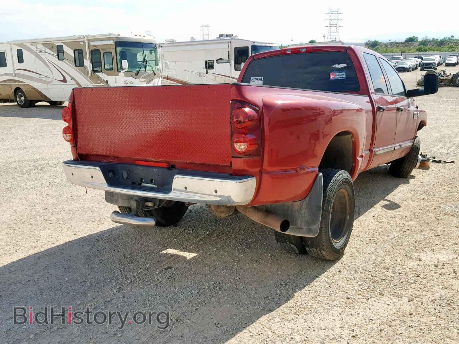 2009 DODGE RAM 3500 - VIN: 3D7MX48L69G544469 - Фото 4