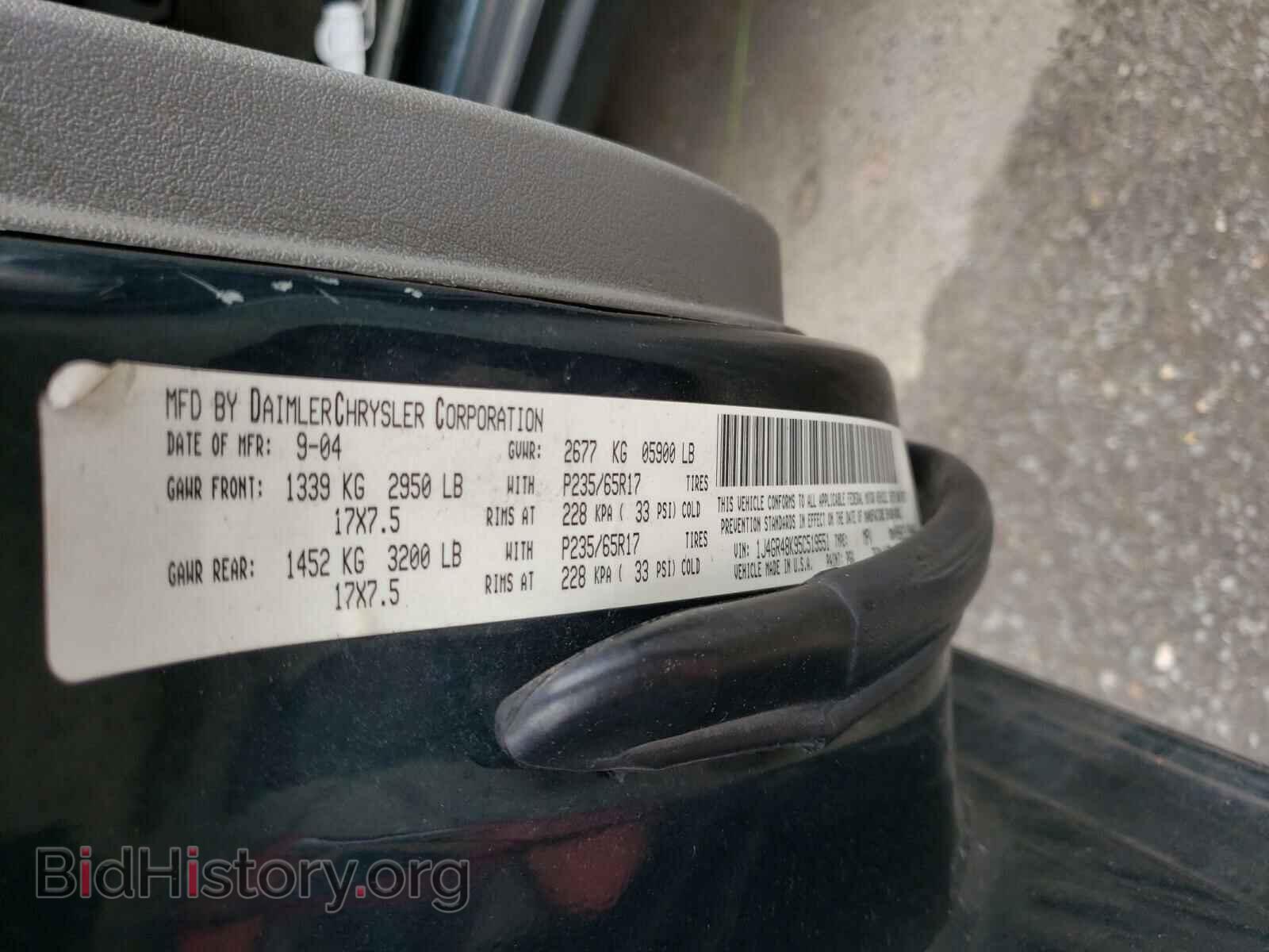 2005 JEEP CHEROKEE - VIN: 1J4GR48K95C519551 - Фото 10
