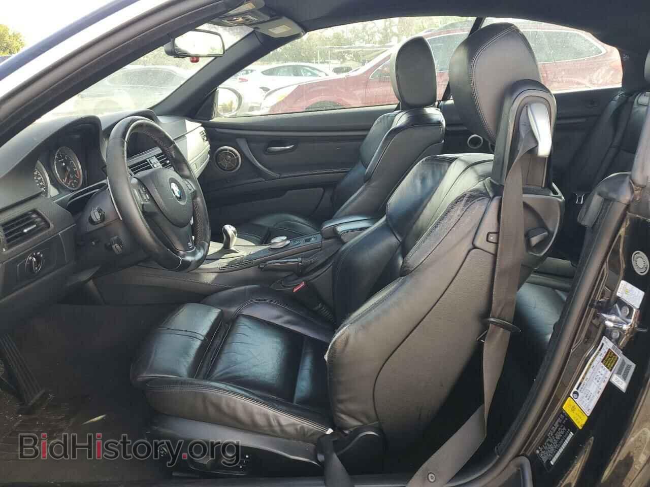 2008 BMW M3 - VIN: WBSWL93508P330598 - Фото 7