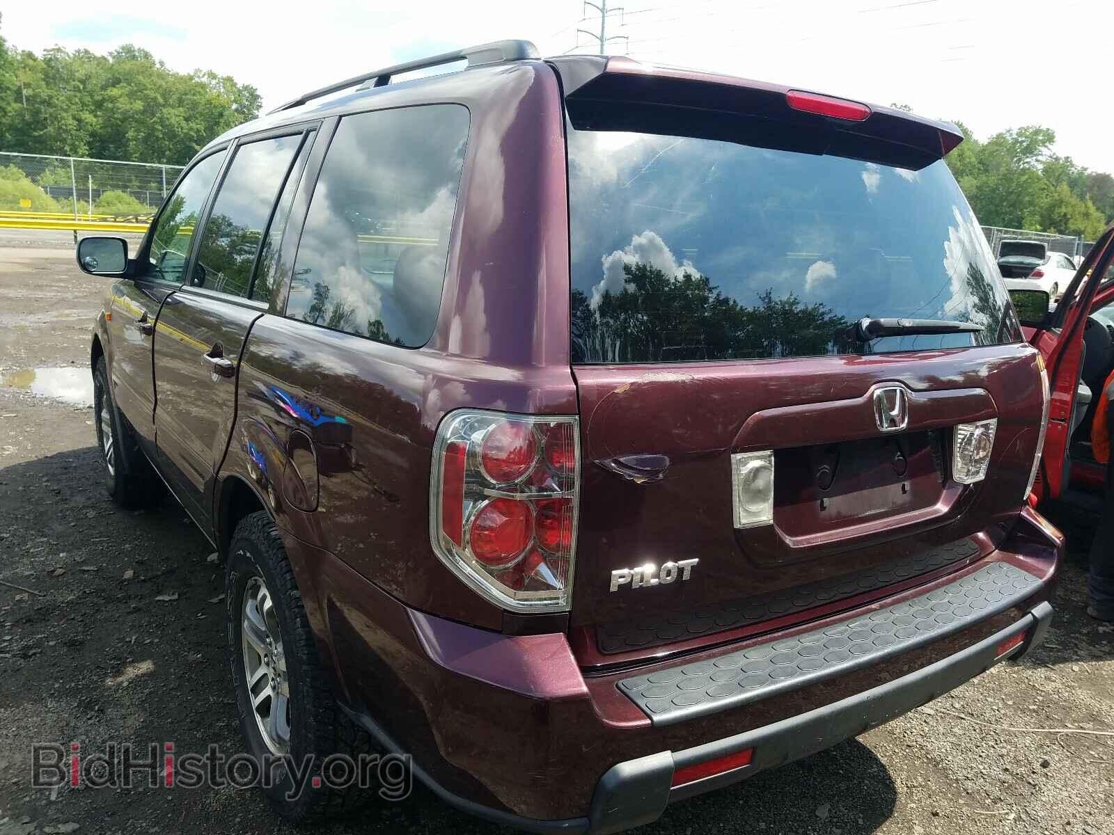 2008 HONDA PILOT - VIN: 5FNYF28248B008750 - Фото 3