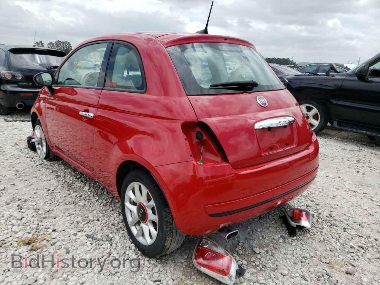 2017 FIAT 500 - VIN: 3C3CFFKR3HT699993 - Фото 3