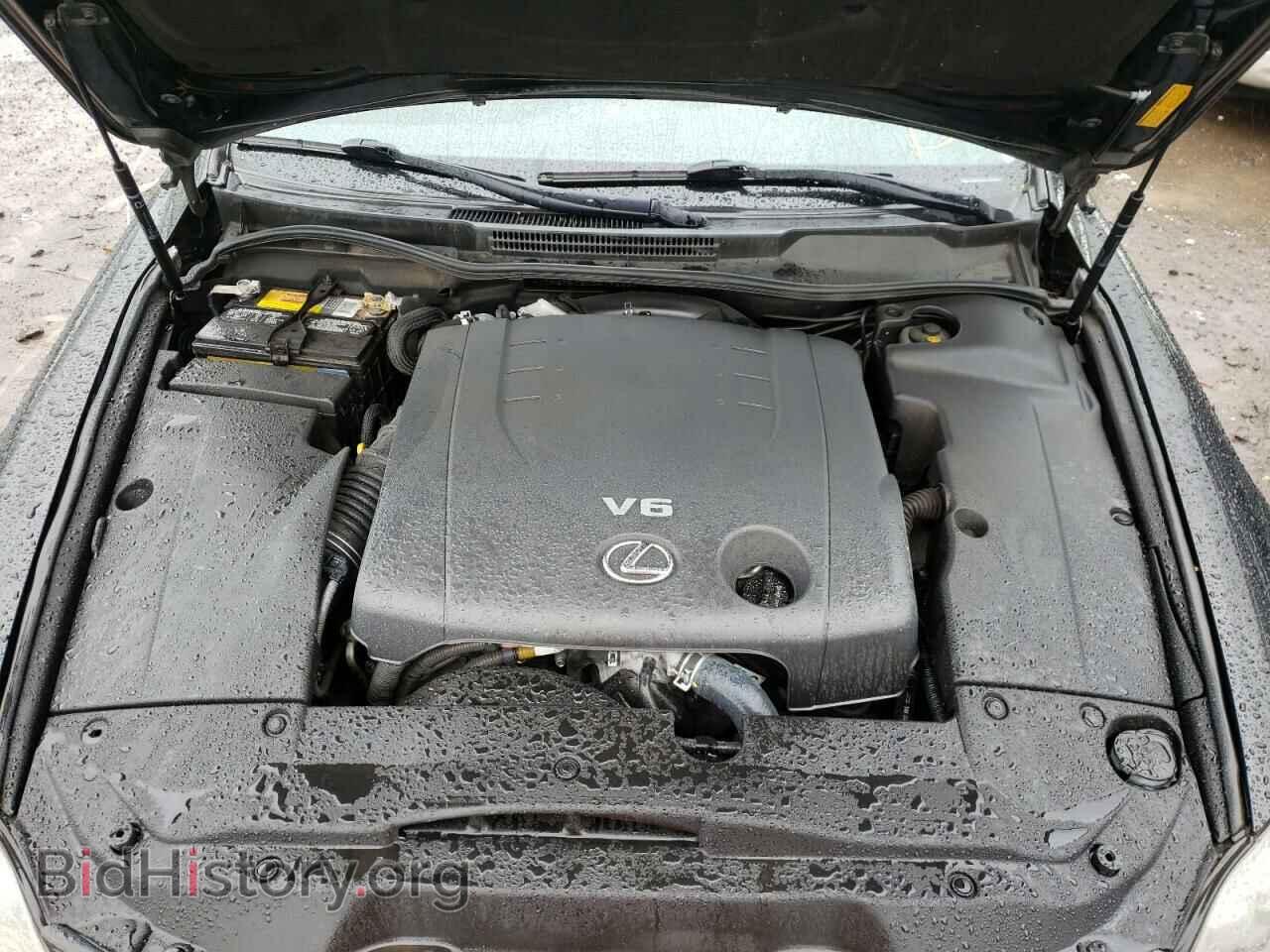 2013 LEXUS IS - VIN: JTHBF5C20D5192299 - Фото 7