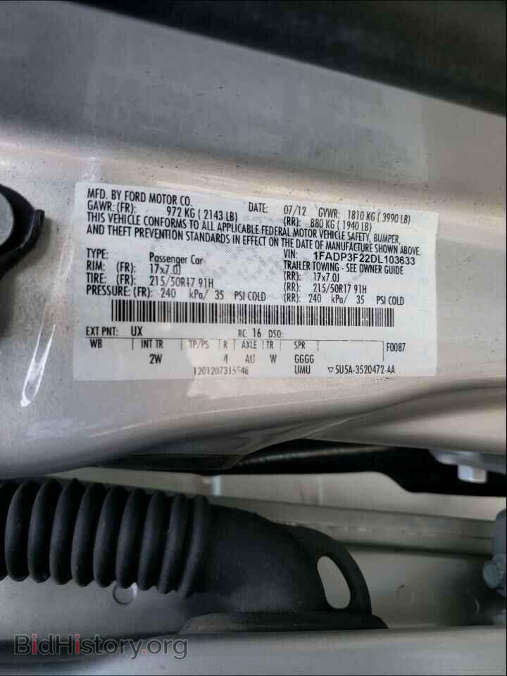 2013 FORD FOCUS - VIN: 1FADP3F22DL103633 - Фото 10