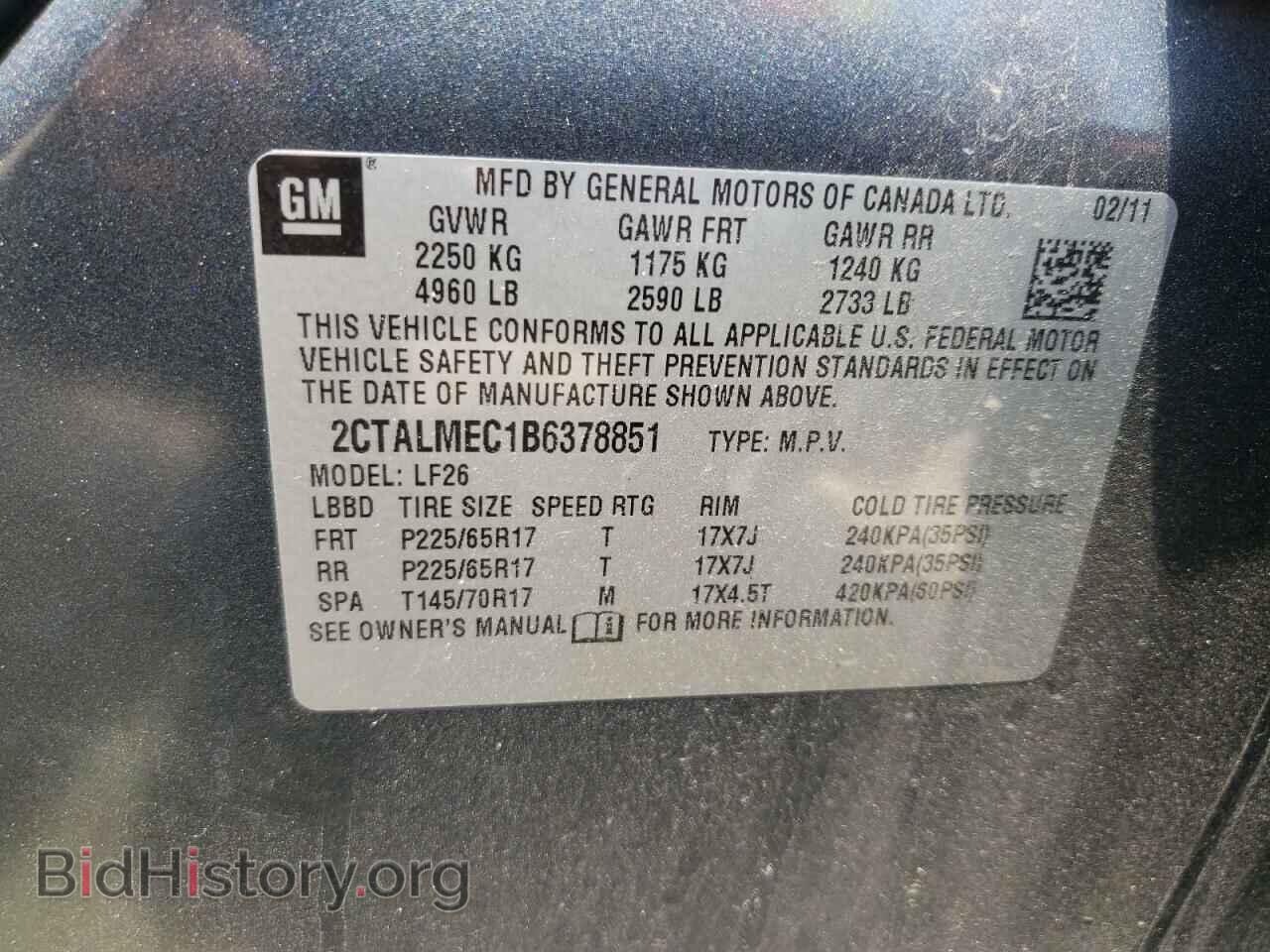 2011 GMC TERRAIN - VIN: 2CTALMEC1B6378851 - Фото 10