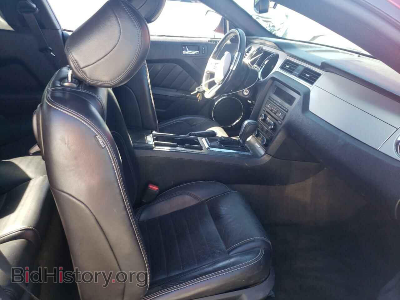 2014 FORD ALL Models - VIN: 1ZVBP8AM4E5203372 - Фото 7
