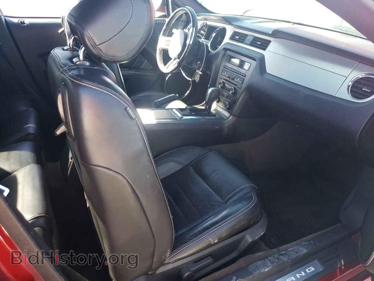 2014 FORD ALL Models - VIN: 1ZVBP8AM4E5203372 - Фото 8