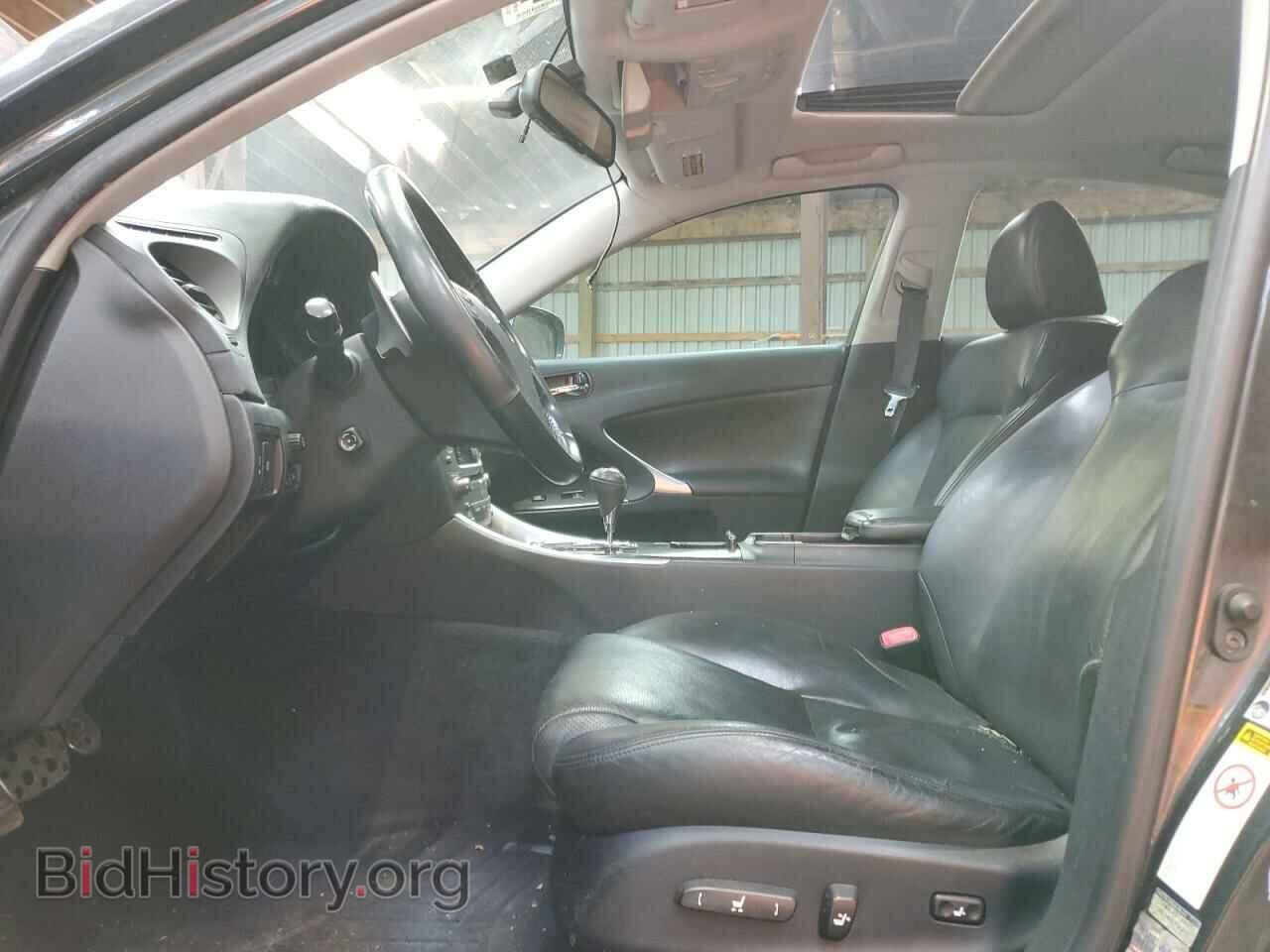 2007 LEXUS IS - VIN: JTHBE262572008042 - Фото 7