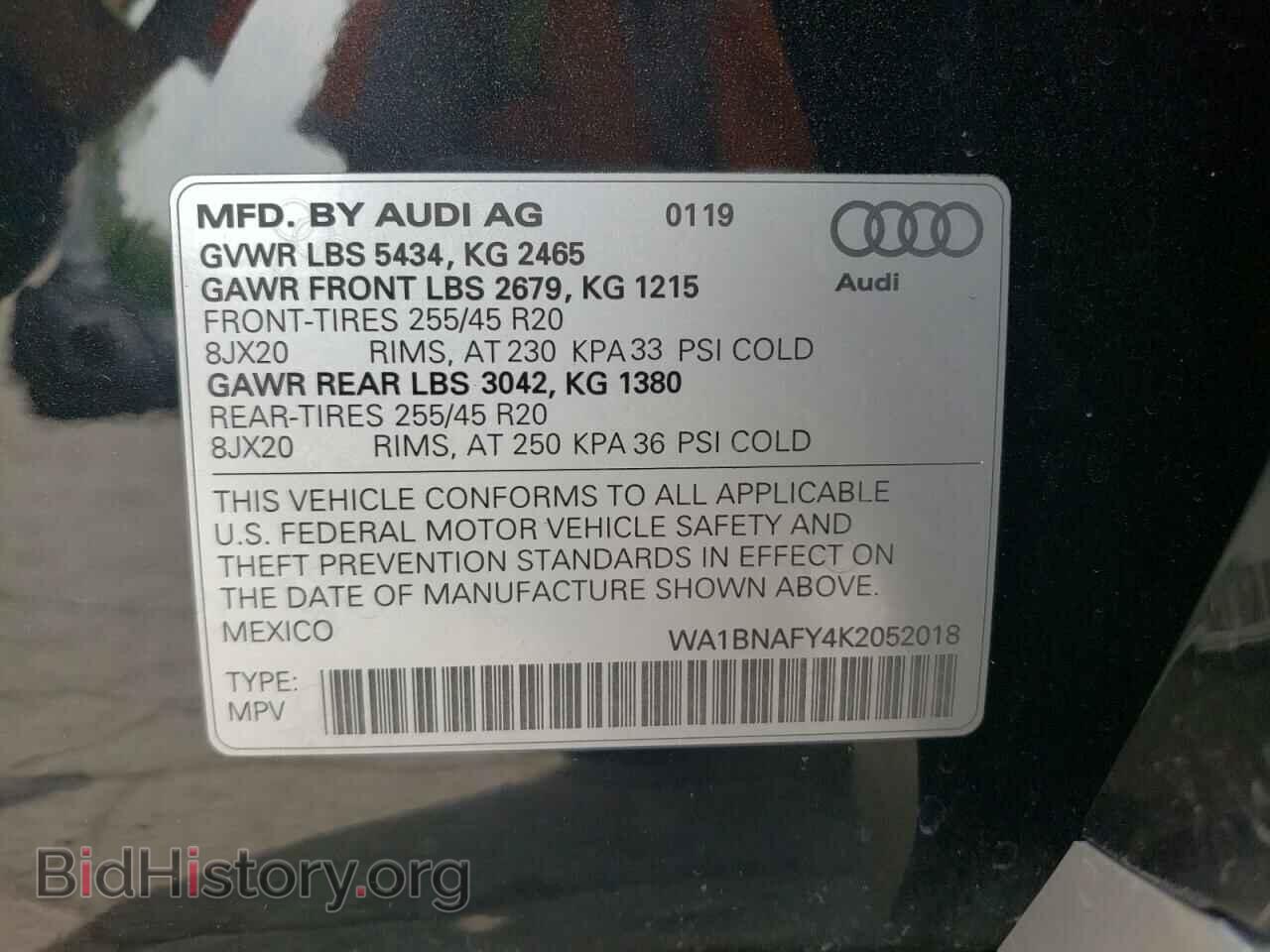 2019 AUDI Q5 - VIN: WA1BNAFY4K2052018 - Фото 10