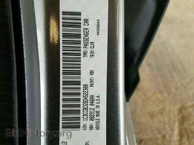 2013 CHRYSLER 200 - VIN: 1C3CCBCG9DN522308 - Photo 10
