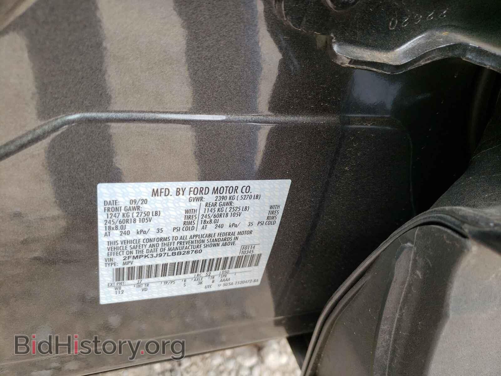 2020 FORD EDGE - VIN: 2FMPK3J97LBB28760 - Фото 10